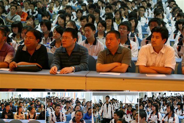 让爱为生命加油——棠中为白血病患者陈夕阳同学捐款仪式（二）