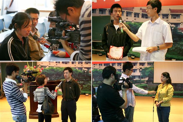 各大媒体采访报道