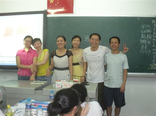 教师合影