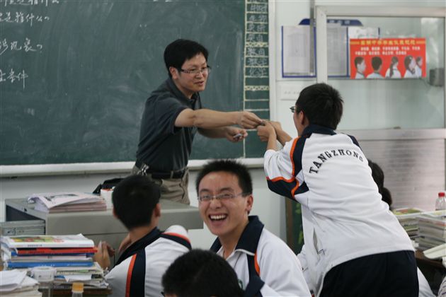 课堂学习用“票”说话（一）