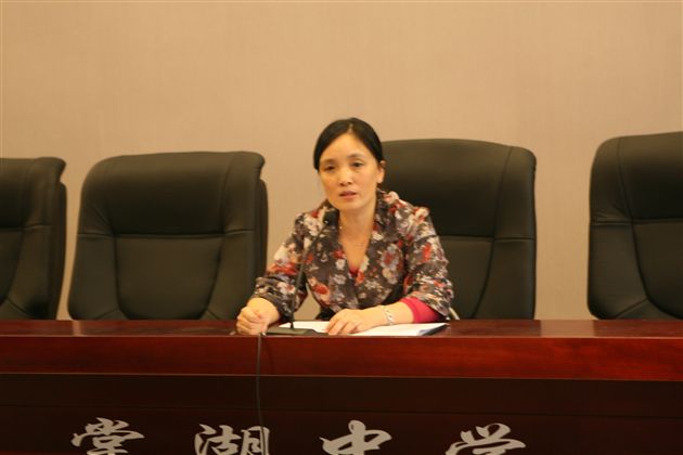 学生处朱主任讲话