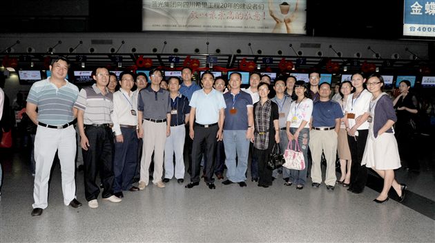 棠外师生热烈欢送黄光成校长赴京参加国庆观礼19