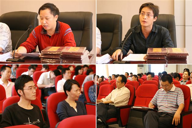 棠湖中学2009—2010年度师徒结对会议（二）