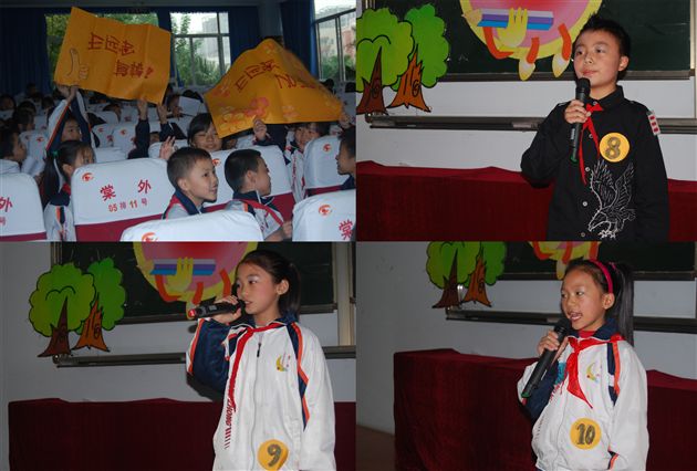 棠外附小2009—2010学年度大队委换届选举4