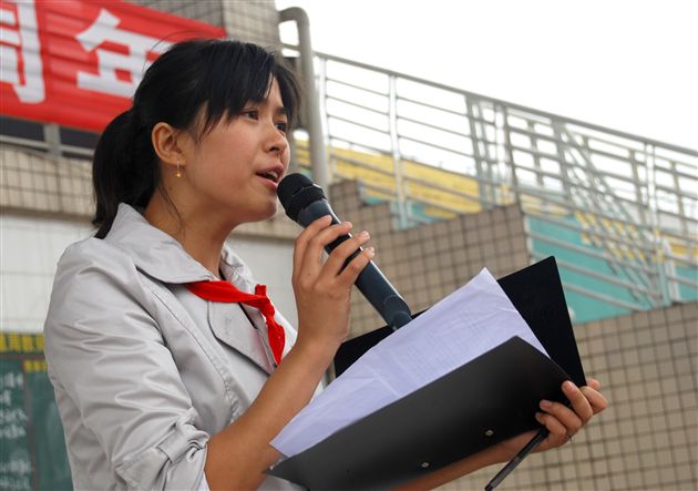 棠外附小隆重庆祝中国少年先锋队建队60周年8