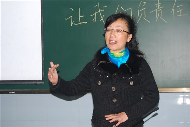 让我们负责任地学国学1