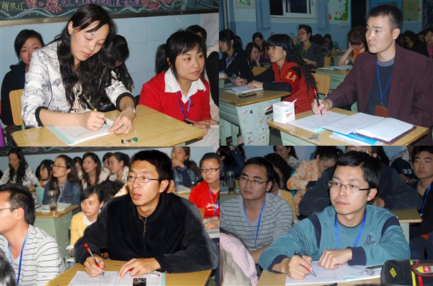 让我们负责任地学国学3