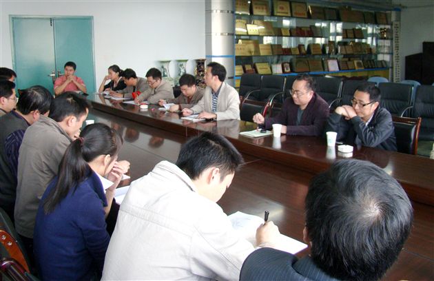 双流县地理教研活动8