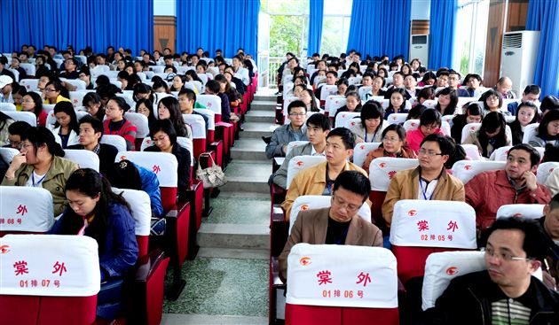 棠外新课改启动大会会场４