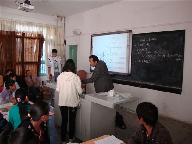 践行三段式模式，引领新课程改革——张端午老师献课（四）