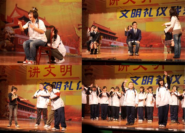 棠外“中学生常规礼仪表演大赛”4