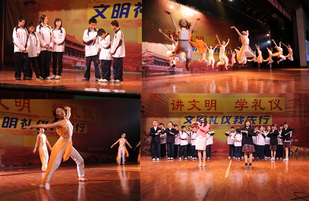 棠外“中学生常规礼仪表演大赛”5