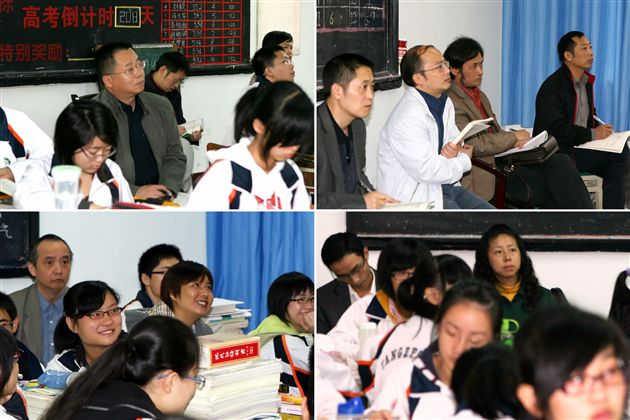 市教科所专家深入“三段式教学”课堂