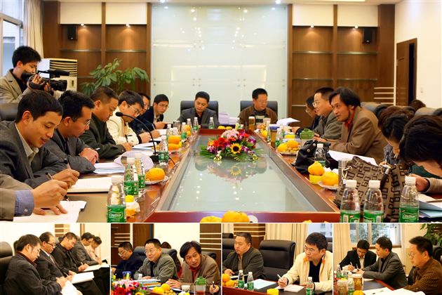 “三段式教学模式”总结交流会