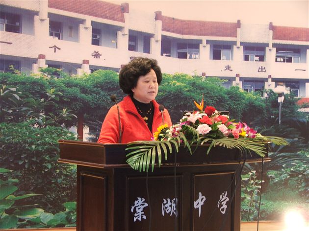 肖旭教授讲话（一）