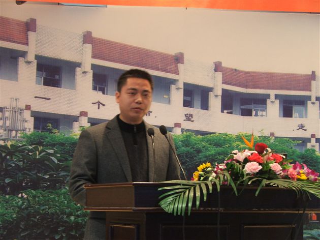 苏正梁副主任主持会议