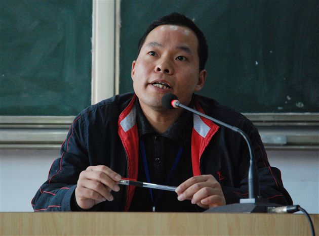 高效学习，建高效课堂2