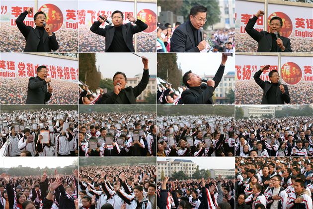 报告会现场掠影（二）