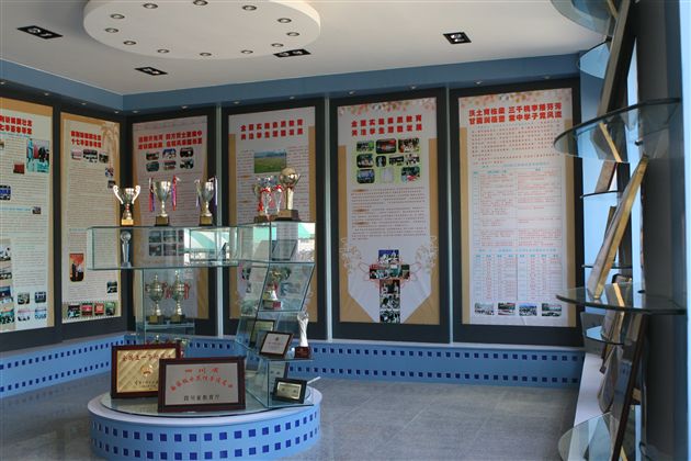 校史陈列室——奖牌盈墙