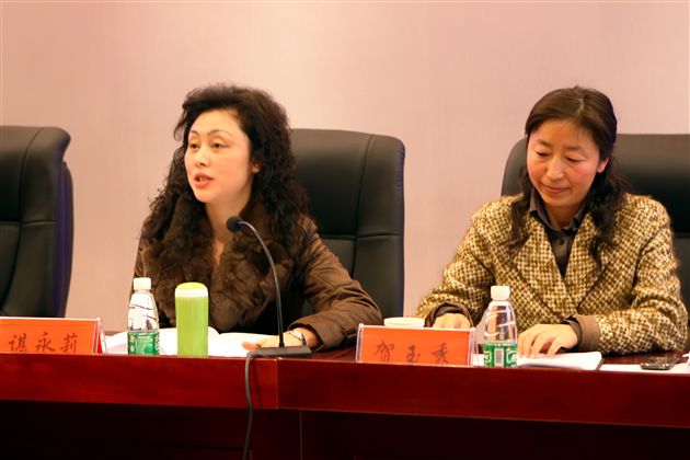 棠湖中学第四届教代会第二次会议（六）