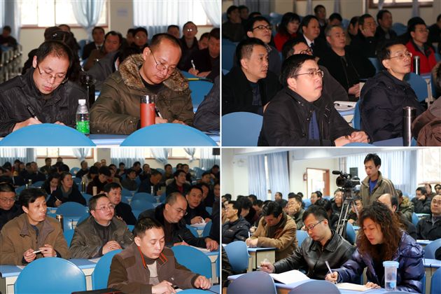 省级化学骨干教师掠影