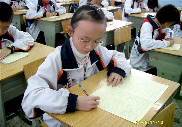 棠外附小第九届“阳光杯”作文竞赛2