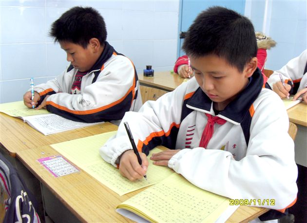 棠外附小第九届“阳光杯”作文竞赛5