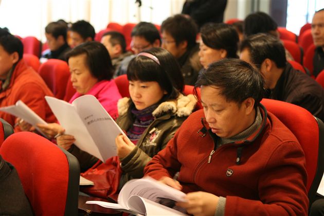 讲座现场掠影（三）