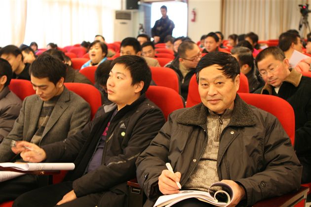 讲座现场掠影（四）