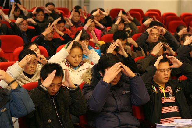 教师心灵的自我照顾（一）