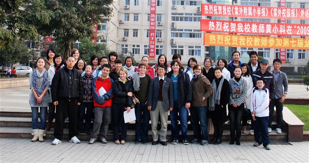 四川大学国际交换生在棠外参观交流6