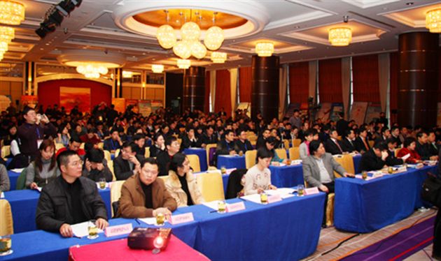 首届中国校园电视节