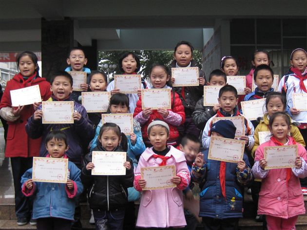 棠外附小安全知识竞赛一等奖获得者