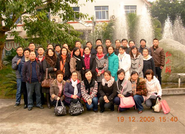 棠外高中党支部党员活动１