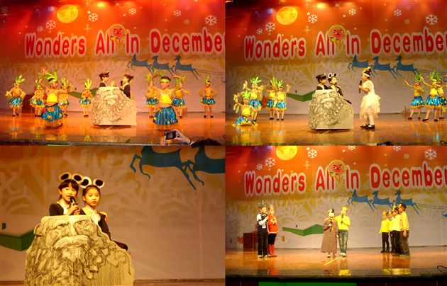 棠外附小第二届课本剧表演2