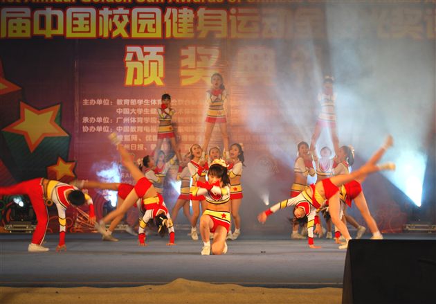 棠外附小技巧啦啦队喜获全国亚军5