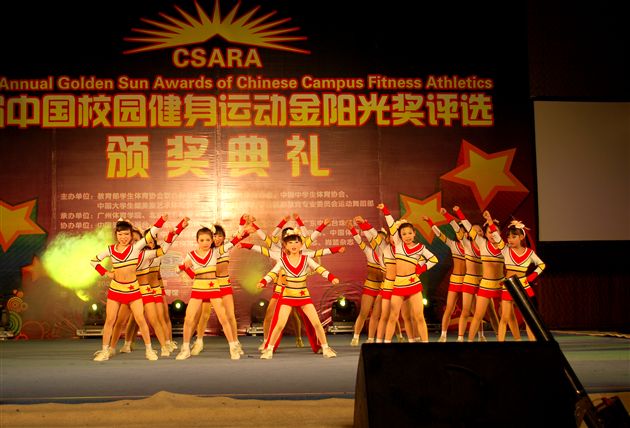 棠外附小技巧啦啦队喜获全国亚军7