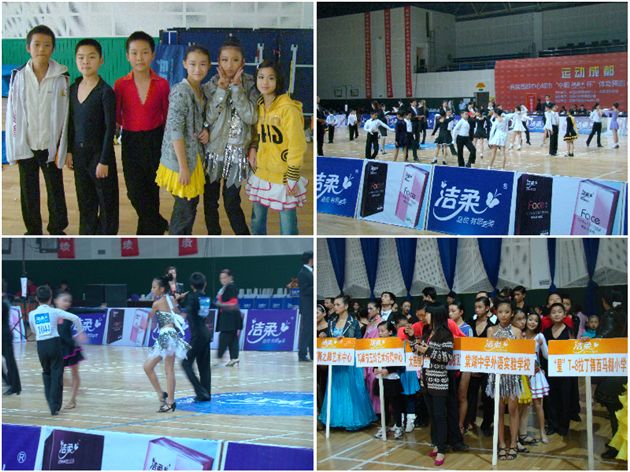 棠外舞蹈队在比赛中１