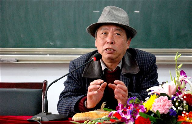 中国教育学会体育专委会秘书长刘端文教授讲评