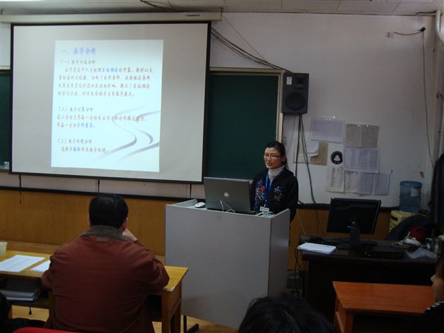 曹凤蓉老师赛场风采