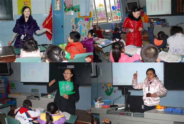 棠外附小小班化教学展示活动1