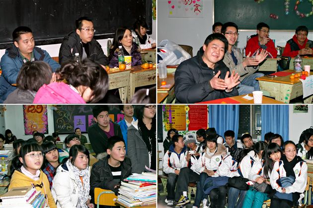 棠湖中学“庆元旦•迎新年”活动（二）