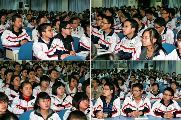 中国青年女科学家车文荃莅临棠中做主题讲座（三）