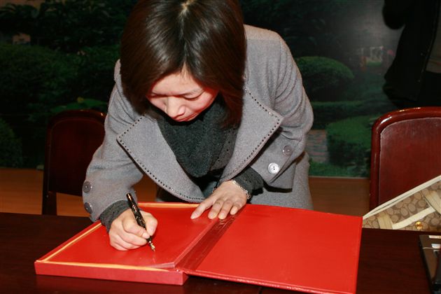 车文荃教授为棠中题词