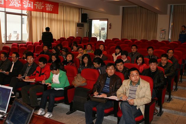 团结奋进的教师队伍（一）