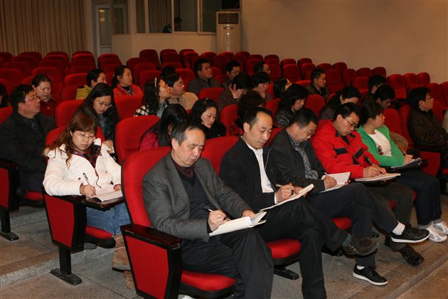 团结奋进的教师队伍（二）