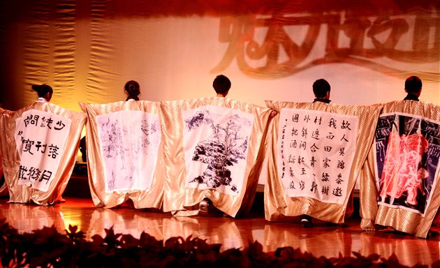 艺术殿堂·成长舞台8