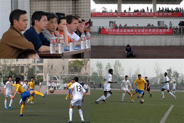 法国梅斯足球代表团访问棠外