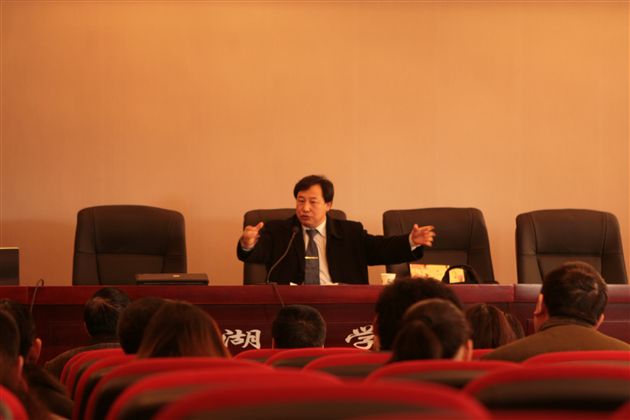 韩立福教授培训教师（一）