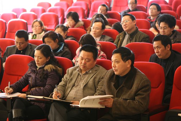 韩立福教授培训教师（二）